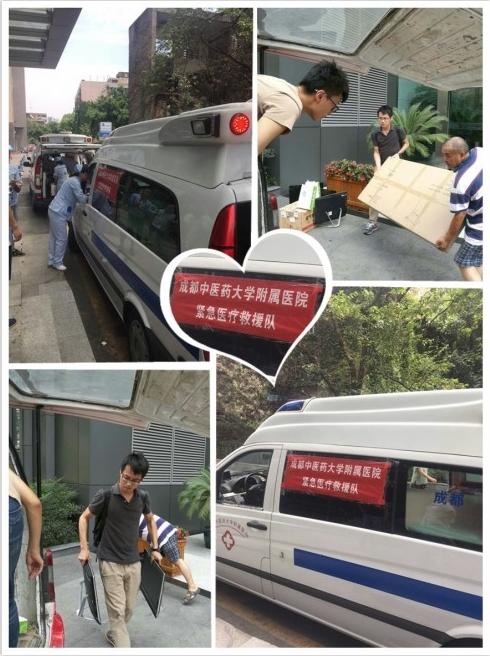 (图注:微医联合成中医组成医疗救援队集结待发)