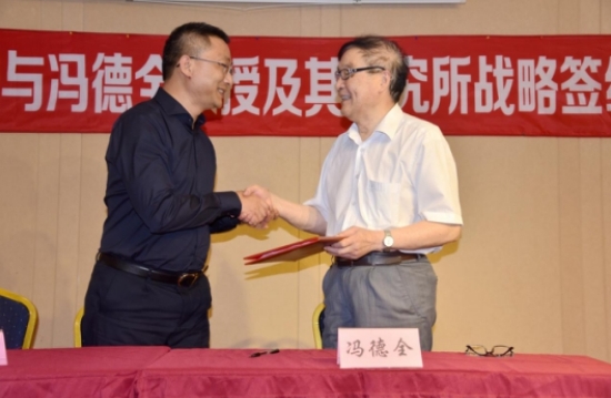 脑立方与早教专家冯德全签约