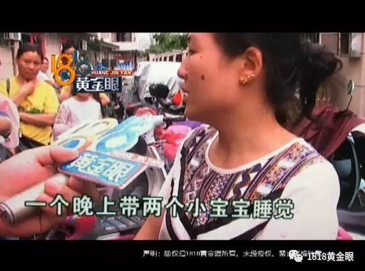 张女士的全部家当也就一个行李箱,目前寄放在家政公司,瑞吉家政的谢经理躲在海报后面接受了记者的采访。