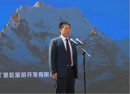 中共甘孜州委书记刘成鸣宣布2017四川甘孜山地旅游节开幕