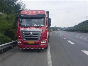 集卡车司机宋某不幸猝死 通讯员供图