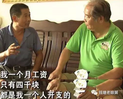 老总刚洗完澡_刚洗完澡女生照片