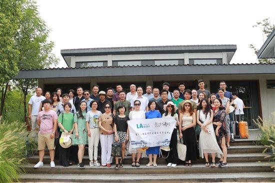 九龄谷创始人王飞虎董事长出席民宿考察研讨会