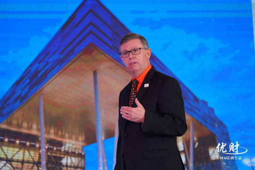 优财2017年中国管理会计案例研讨会在京召开