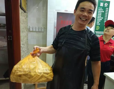 送老总金子_性感金子美穗的图片