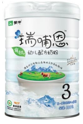 瑞哺恩有机婴幼儿配方奶粉证明国产奶粉好不好