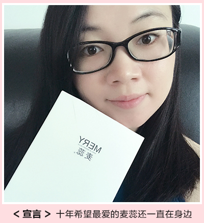 朋友圈国际大牌面膜揭秘:我在面膜生产车间看