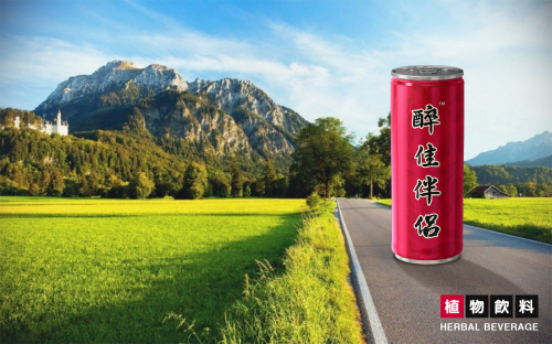 解酒茶的挑选为什么推荐醉佳伴侣植物饮料?