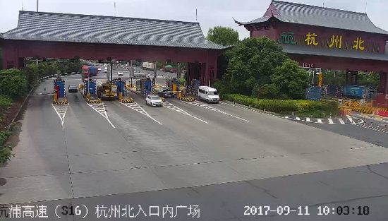 监控截图