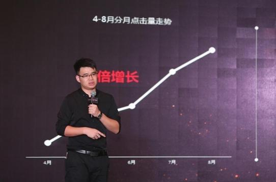 UC神马搜索,助力中小企业开启精准营销新时代