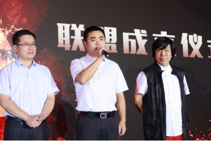 安茶集团董事长兼总经理吴剑发言