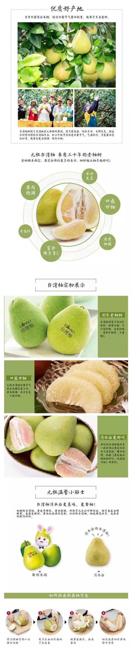 世界所有的相遇都是久别重逢