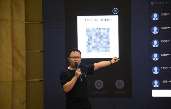 招商总监谢俭鹏