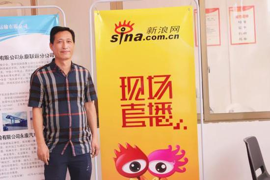 (浙江双飞运输有限公司副总经理
应煜
)