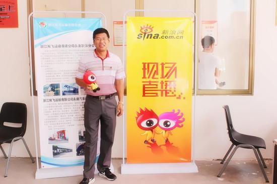 (浙江双飞运输有限公司副总经理
吕忠兴
)
