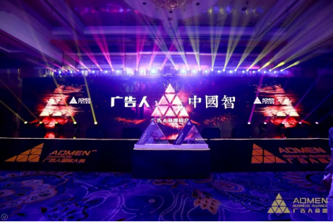 实战 金案 定格 荣耀