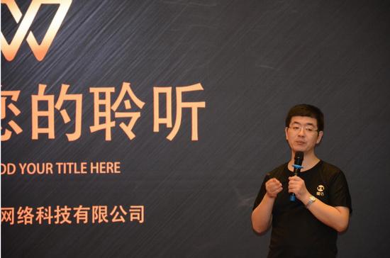 魔店总经理—李黎明