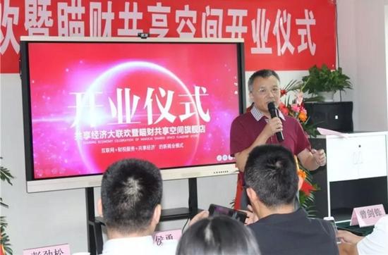 程立元老师的筹划课,明星们专注的聆听,竟和平日学习的财务人员一样认真!