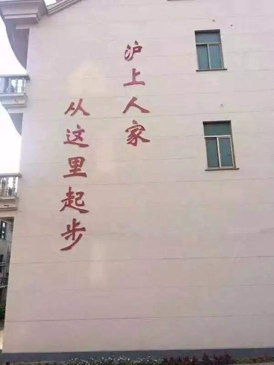 磐安管头乌石村:当好磐安旅游领军村