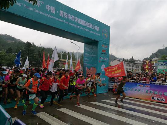 三位奥运会冠军领跑