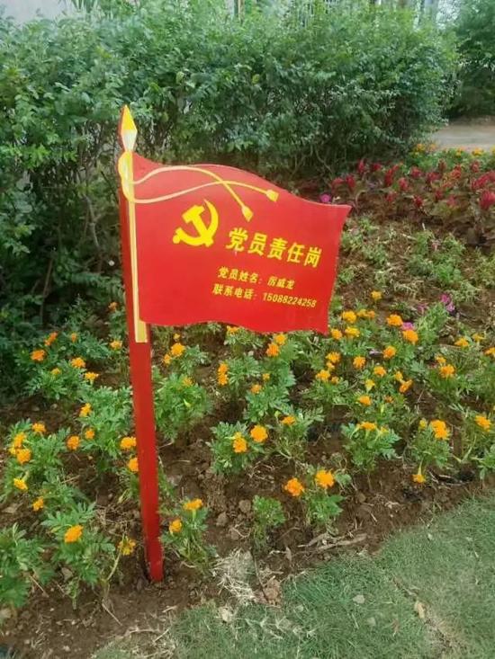 磐安管头乌石村:当好磐安旅游领军村