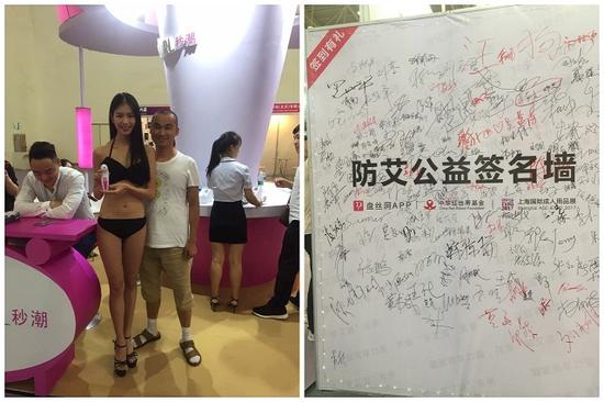 布满观众签名与支持的签名墙也吸引了赵白鸽女士与陶会长一行人的注意。