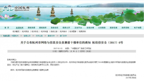 ȥ깫ʮ(qing)ڴ