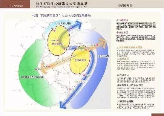 嘉兴科技城曹庄规划图