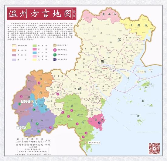 浙江省温州市人口_温州常住人口全省排名第一 比杭州多了10万人(2)