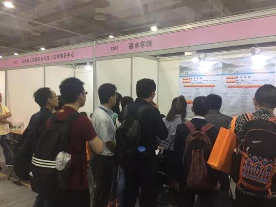 丽水人才引进又有新动作 走进杭甬榕与福建高