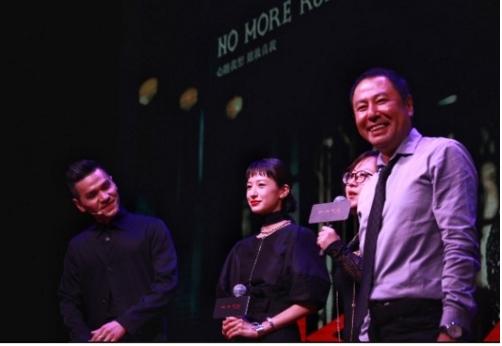 于万众期待的目光里,总经理携手松本惠奈共同为这次跨界拉开天猫售卖的序幕。