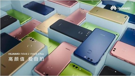 不得不说,无论颜值、拍照、性价比以及大厂品质,这款手机都十分适合年轻人。