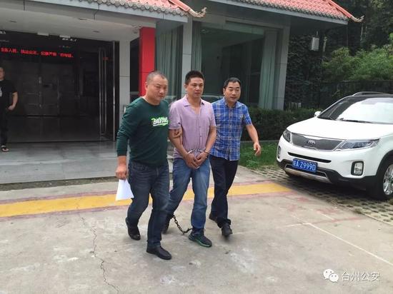 台州男子杀死2人携妻女逃18年落网