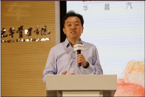 (穆天宇副总经理致辞)
