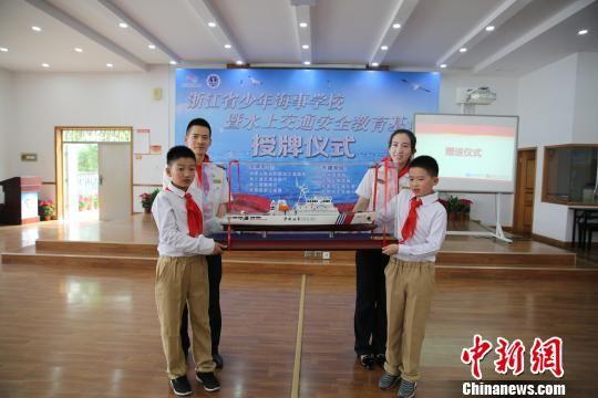 图为活动现场。
