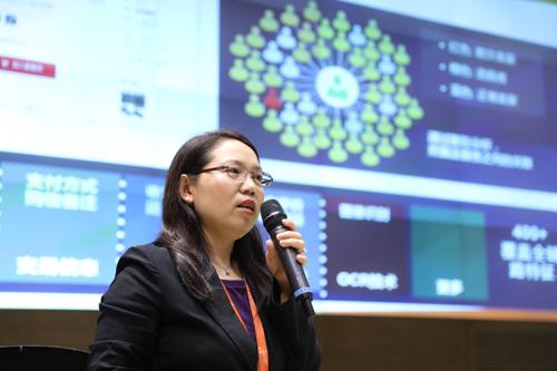 阿里巴巴集团首席平台治理官郑俊芳作知识产权专题介绍