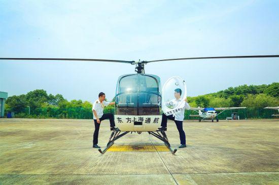 杭州建德低空旅游国庆亮相 将开通黄山舟山横