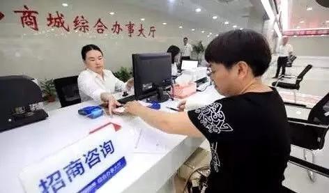 ▲便民服务大厅