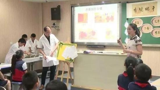 台州椒江一老师作为教师代表 连拿两个全国一