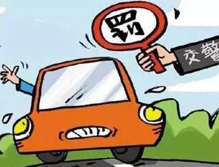 杭州1车主把车交给朋友开 朋友没驾照车主被罚