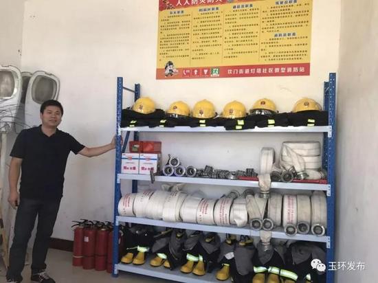 坎门街道灯塔社区微型消防站