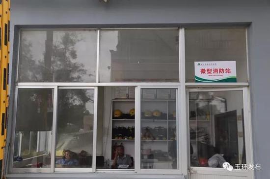 华诺医药包装有限公司微型消防站