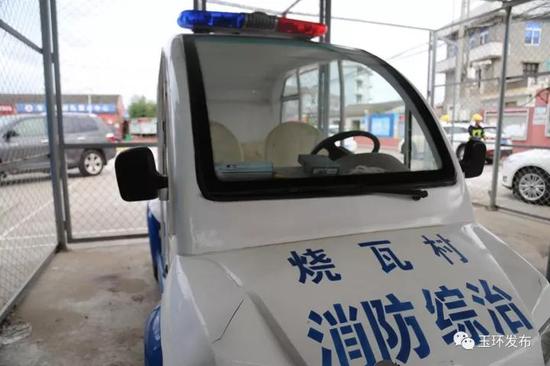 清港镇烧瓦村微型消防站