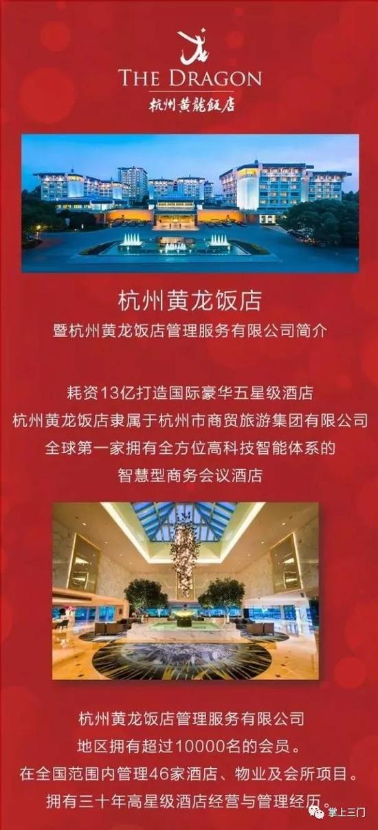 酒店将有多棒?