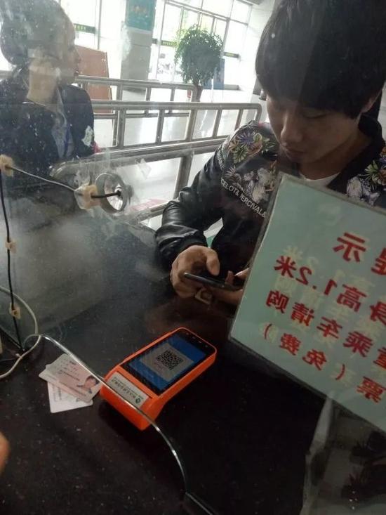 台州客运总站买汽车票可以用支付宝 只需扫一