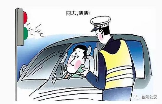 货车司机疲劳驾驶被台州交警发现 被处罚后感