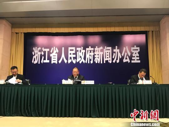 图为2017年前三季度浙江经济运行情况新闻发布会 胡哲斐 摄