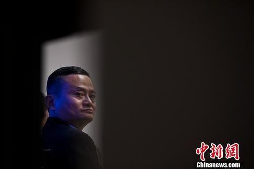 资料图：马云。 中新社记者 廖攀 摄