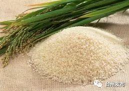 喜看稻菽千重浪