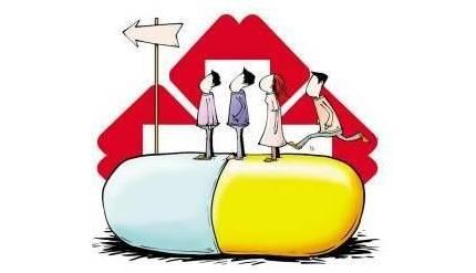 浙启动基层医疗卫生机构补偿机制_新浪浙江_新浪网